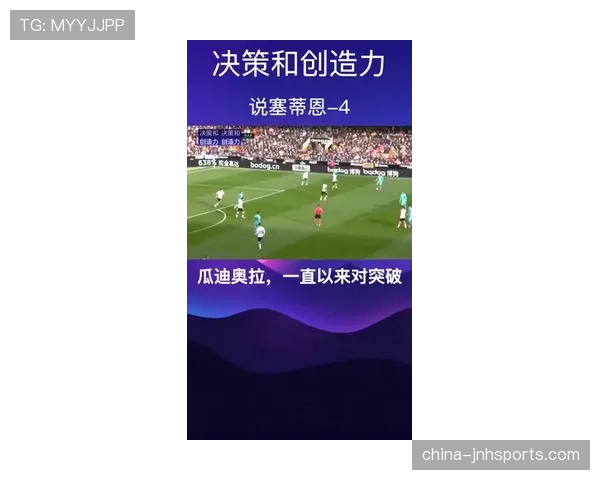 规则拆解型：足球哨音规则详解，关键判罚时如何精准运用
