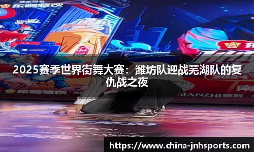 金年会平台