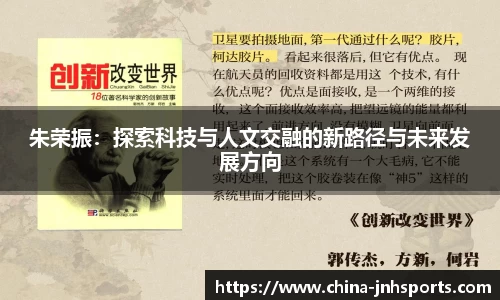 金年会官方网站
