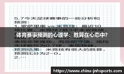 金年会官网