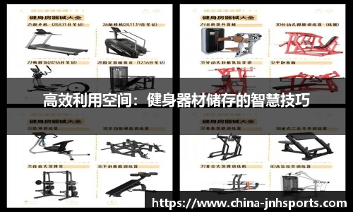 金年会官方网站