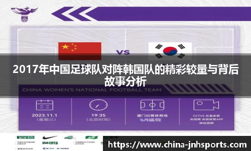 金年会官网