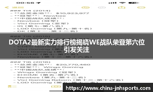 金年会官方网站