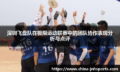 金年会官方网站