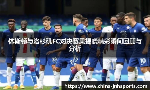 金年会平台